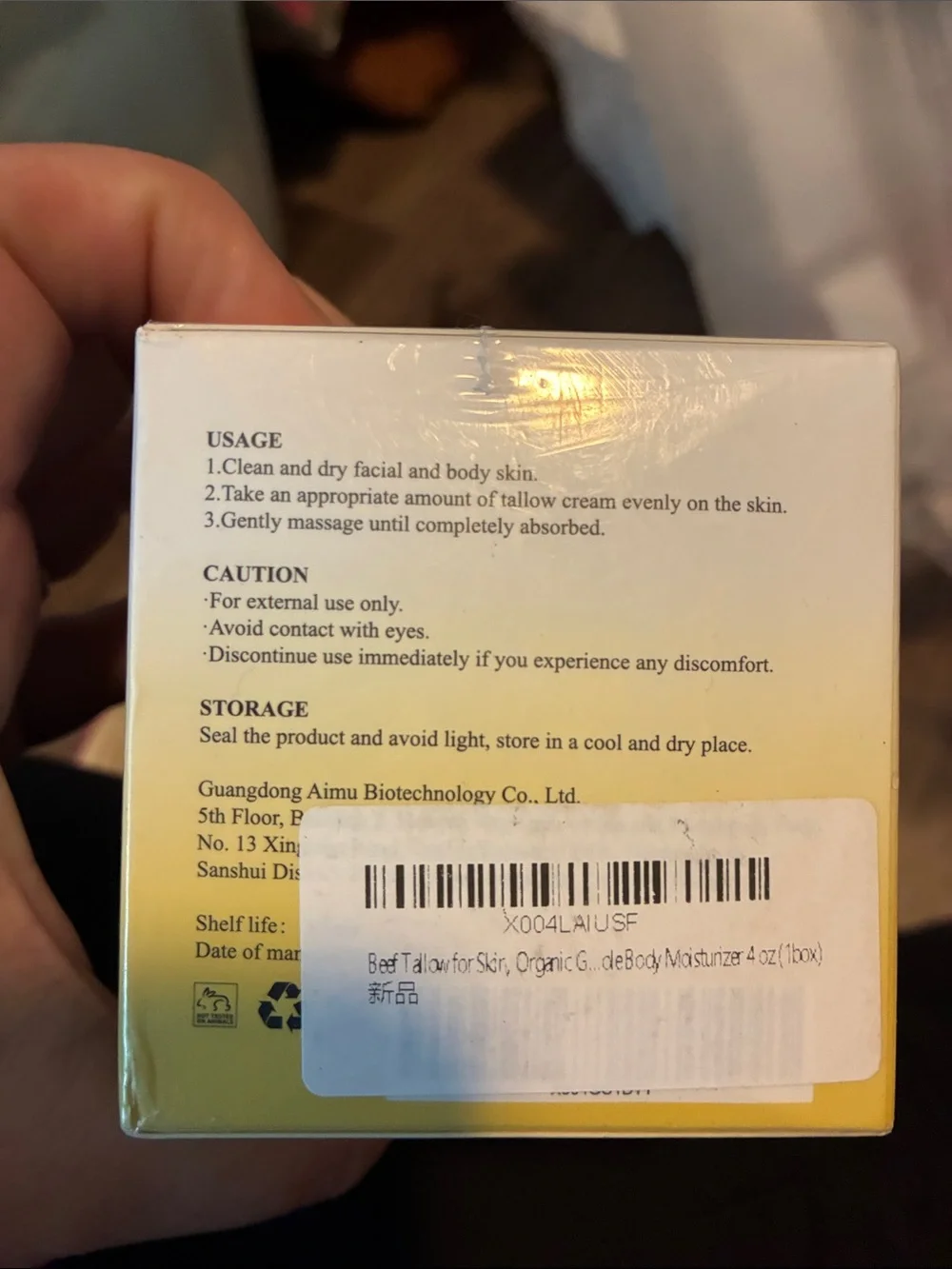 Amazon brand new